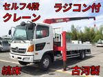 Ranger Self Loader (With 4 Steps Of Cranes)