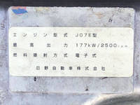 HINO Ranger Refrigerator & Freezer Wing TKG-GD7JPAG 2013 1,072,643km_28