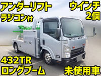 ISUZU Elf Wrecker Truck 2RG-NMR88AN 2022 956km_1