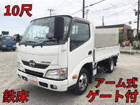 HINO Dutro Flat Body TKG-XZU605M 2016 132,653km_1