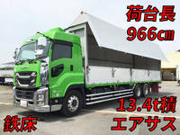 ISUZU Giga Aluminum Wing 2PG-CYL77C 2019 319,322km_1