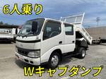 Dutro Double Cab Dump