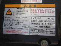 ISUZU Forward Dump SKG-FRR90S1 2012 35,000km_25