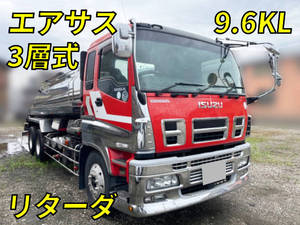 ISUZU Giga Tank Lorry PDG-CYL77Q8 2009 1,075,030km_1