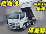 Canter Dump
