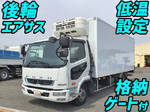 Fighter Refrigerator & Freezer Truck