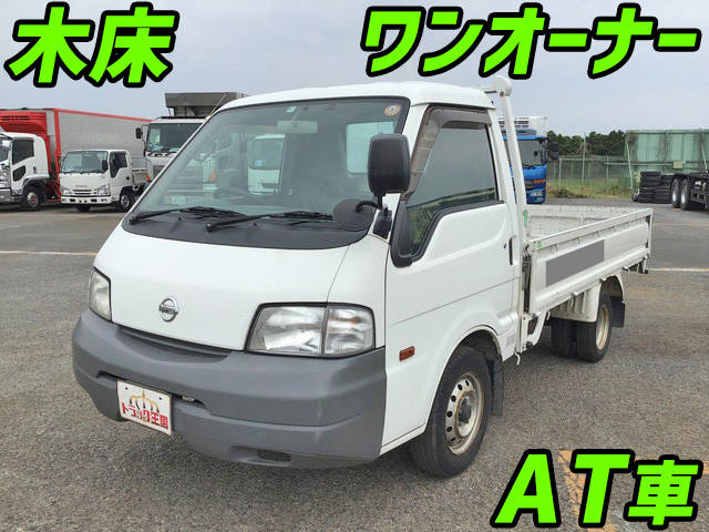 NISSAN Vanette Flat Body ABF-SKP2TN 2013 266,529km