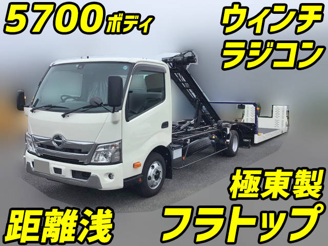 HINO Dutro Safety Loader 2RG-XZU722M 2022 1,592km