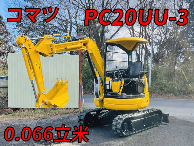 KOMATSU Others Mini Excavator PC20UU-3  1,933h