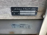 HINO Dutro Covered Wing BDG-XZU424M 2007 130,349km_11
