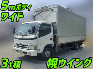 HINO Dutro Covered Wing BDG-XZU424M 2007 130,349km_1
