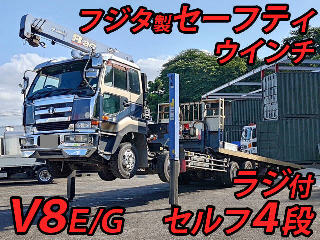 UD TRUCKS Big Thumb Self Loader (With 4 Steps Of Cranes) KL-CG55J 2005 940,983km_1