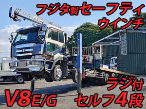 UD TRUCKS Big Thumb Self Loader (With 4 Steps Of Cranes) KL-CG55J 2005 940,983km_1
