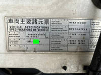 UD TRUCKS Big Thumb Self Loader (With 4 Steps Of Cranes) KL-CG55J 2005 940,983km_31