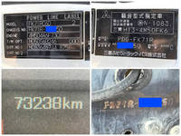 MITSUBISHI FUSO Fighter Dump PDG-FK71R 2008 73,238km_39