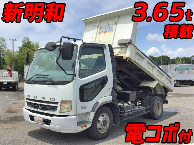 MITSUBISHI FUSO Fighter Dump PDG-FK71R 2008 86,203km