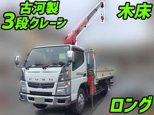 MITSUBISHI FUSO Canter Truck (With 3 Steps Of Cranes) TKG-FEA50 2012 128,984km_1