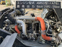 MITSUBISHI FUSO Fighter Dump PDG-FK71R 2008 91,249km_27