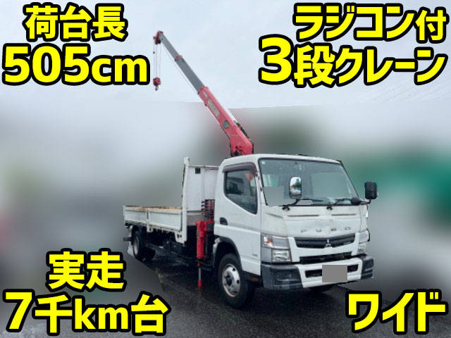 MITSUBISHI FUSO Canter Truck (With 3 Steps Of Cranes) TKG-FEC90 2014 7,510km