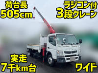 MITSUBISHI FUSO Canter Truck (With 3 Steps Of Cranes) TKG-FEC90 2014 7,510km_1