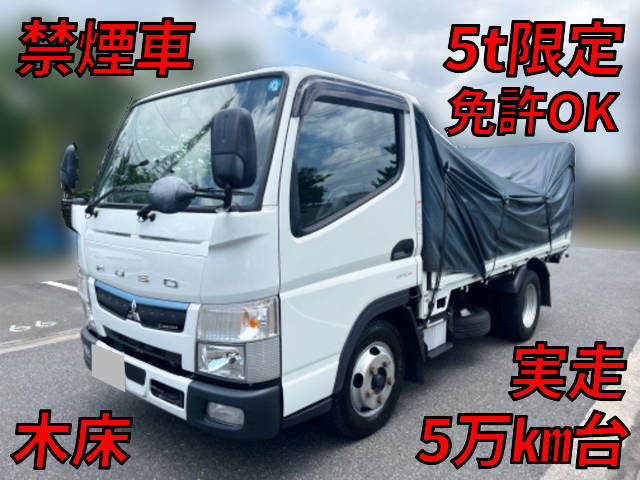 MITSUBISHI FUSO Canter Flat Body 2RG-FBA20 2020 59,710km