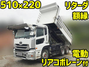 UD TRUCKS Quon Dump QKG-CW5XL 2016 375,632km_1