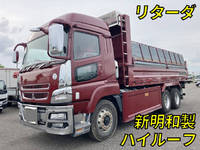 MITSUBISHI FUSO Super Great Dump QKG-FV60VY 2016 121,435km_1