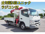 Canter Truck (With 5 Steps Of Cranes)