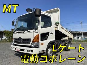 Ranger Dump_1