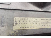 HINO Profia Deep Dump KC-FR1FPFA 2000 804,000km_23