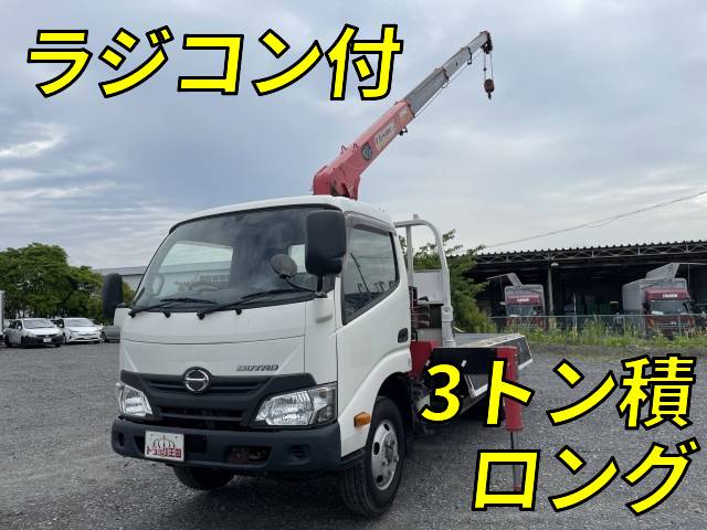 HINO Dutro Truck (With 4 Steps Of Cranes) TKG-XZU650M 2017 242,127km