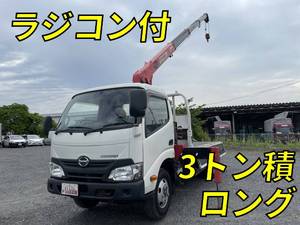 HINO Dutro Truck (With 4 Steps Of Cranes) TKG-XZU650M 2017 242,127km_1