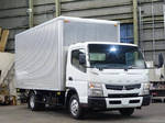 Canter Aluminum Van