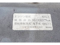 ISUZU Elf Aluminum Block PB-NPR81AR 2004 13,000km_26