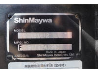 MITSUBISHI FUSO Canter Container Carrier Truck TPG-FBA50 2019 34,000km_16