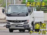 Canter Flat Body