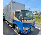 Dutro Aluminum Van