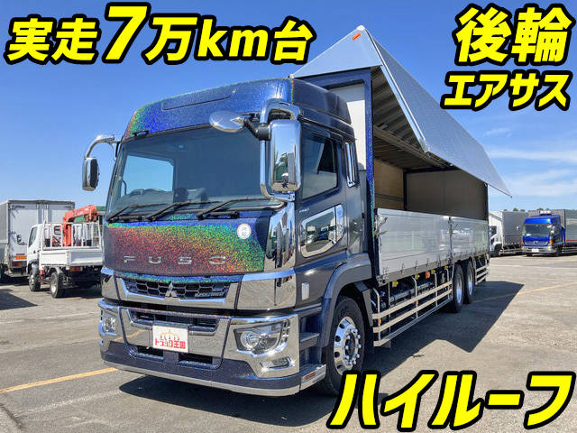 MITSUBISHI FUSO Super Great Aluminum Wing 2PG-FU74HZ 2021 71,125km