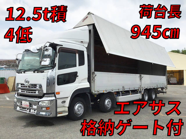 UD TRUCKS Quon Aluminum Wing QKG-CG5ZA 2013 582,340km