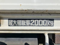 HINO Dutro Flat Body PB-ZXU306M 2006 33,977km_14