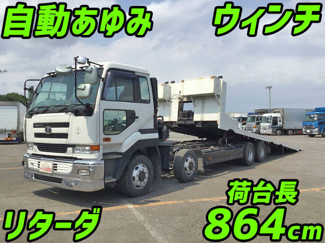 UD TRUCKS Big Thumb Safety Loader KL-CG48J 2003 667,198km_1