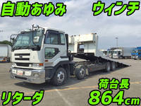 UD TRUCKS Big Thumb Safety Loader KL-CG48J 2003 667,198km_1