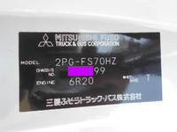 MITSUBISHI FUSO Super Great Self Loader (With 4 Steps Of Cranes) 2PG-FS70HZ 2021 266km_39