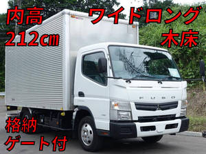 MITSUBISHI FUSO Canter Aluminum Van TKG-FEB50 2016 210,000km_1