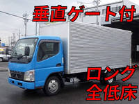 MITSUBISHI FUSO Canter Aluminum Van PDG-FE74BV 2008 230,969km_1