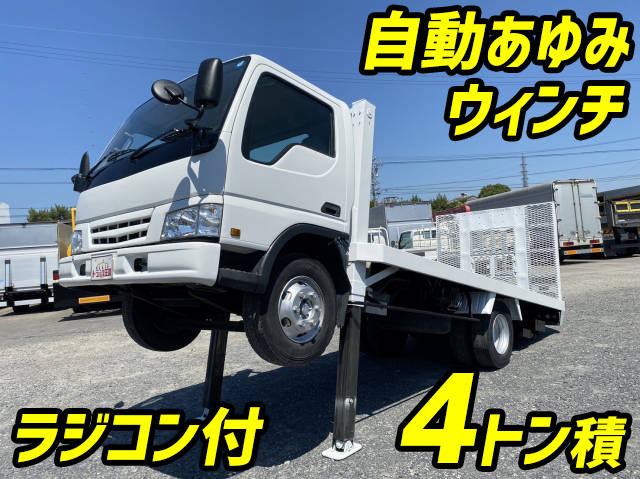 MAZDA Titan Self Loader KK-WH63H 2003 280,325km