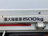 MAZDA Titan Covered Truck TKG-LHR85A 2014 128,246km_14