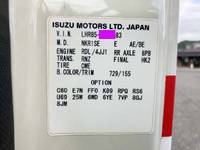 MAZDA Titan Covered Truck TKG-LHR85A 2014 128,246km_37