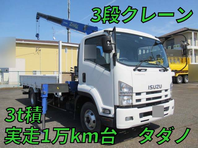 ISUZU Forward Truck (With 3 Steps Of Cranes) SKG-FRR90S1 2012 13,000km_1