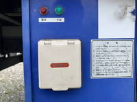 ISUZU Elf Refrigerator & Freezer Truck TKG-NMR85AN 2014 304,760km_29
